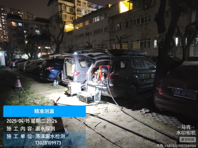 消防水管漏水检测维修公司电话-凉山上门